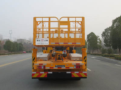 韓國32米高空作業車(慶鈴600P國六)