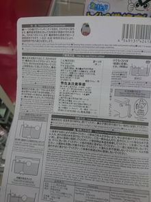 大創(chuàng)宣布調(diào)整供應鏈策略 暫停進口商品兩年，轉(zhuǎn)由臺灣采購并強化軟件服務