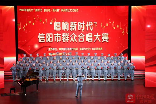 信陽市2024年十大群眾文化活動全面啟動，誠邀您的參與